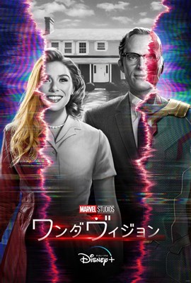 f:id:tokyonakayoshi:20210208043453j:plain