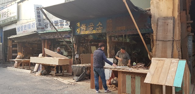 f:id:tokyopanya:20181115224434j:plain f:id:tokyopanya:20181115224434j:plain