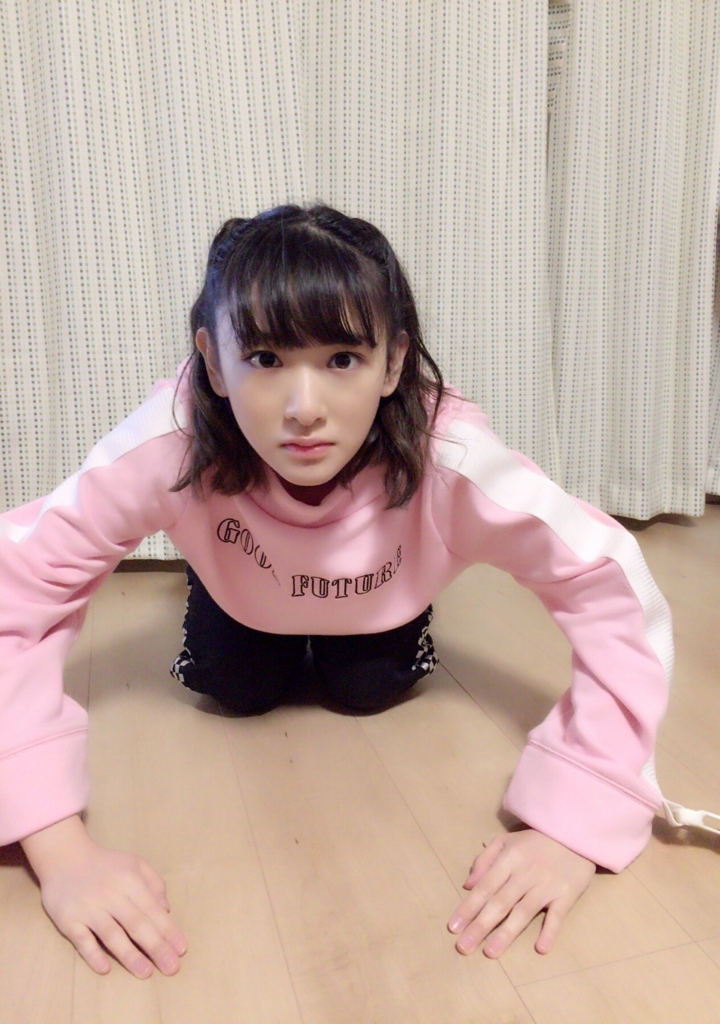 f:id:tokyoplus:20170526180456j:plain f:id:tokyoplus:20170526180456j:plain