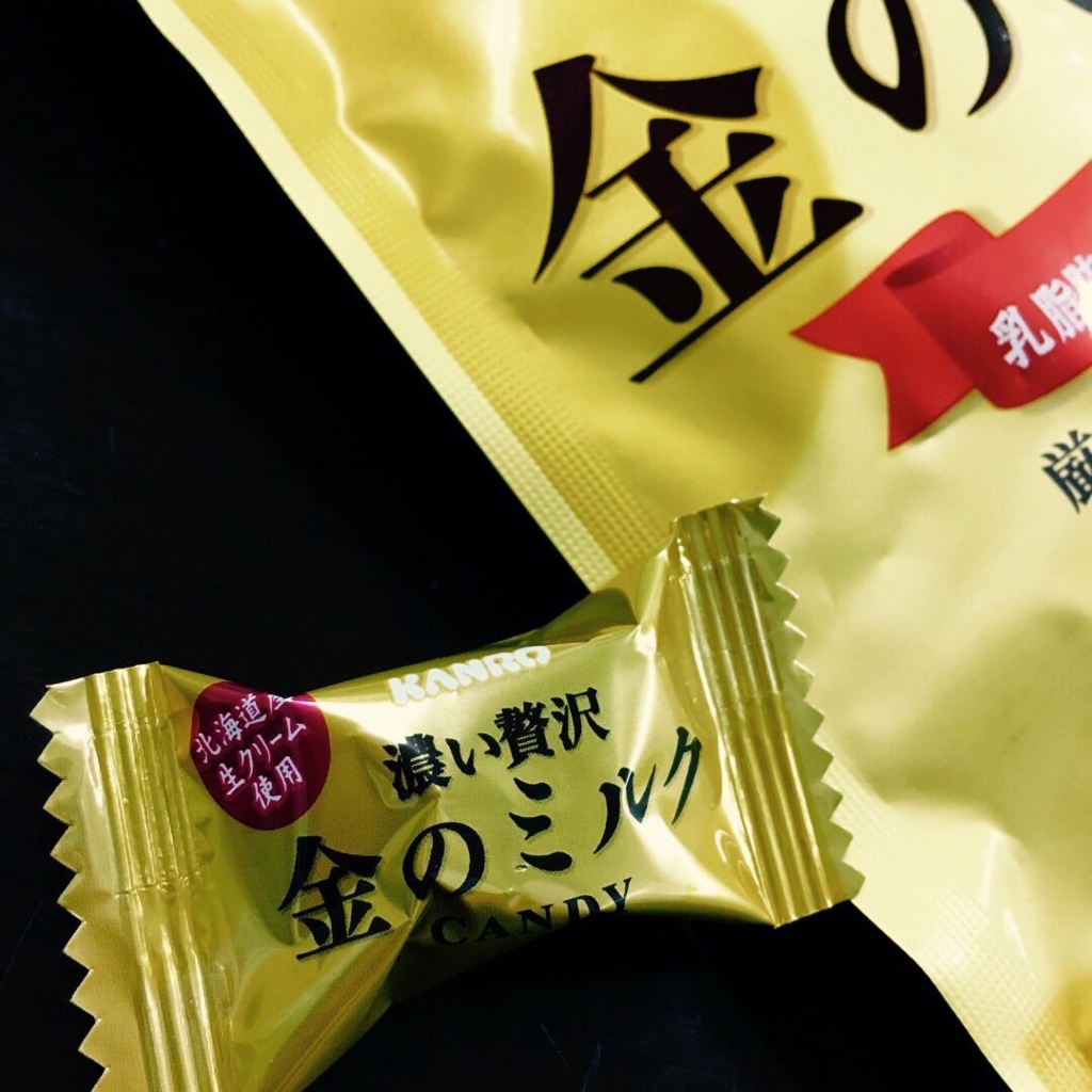 f:id:tokyoplus:20170526182933j:plain f:id:tokyoplus:20170526182933j:plain