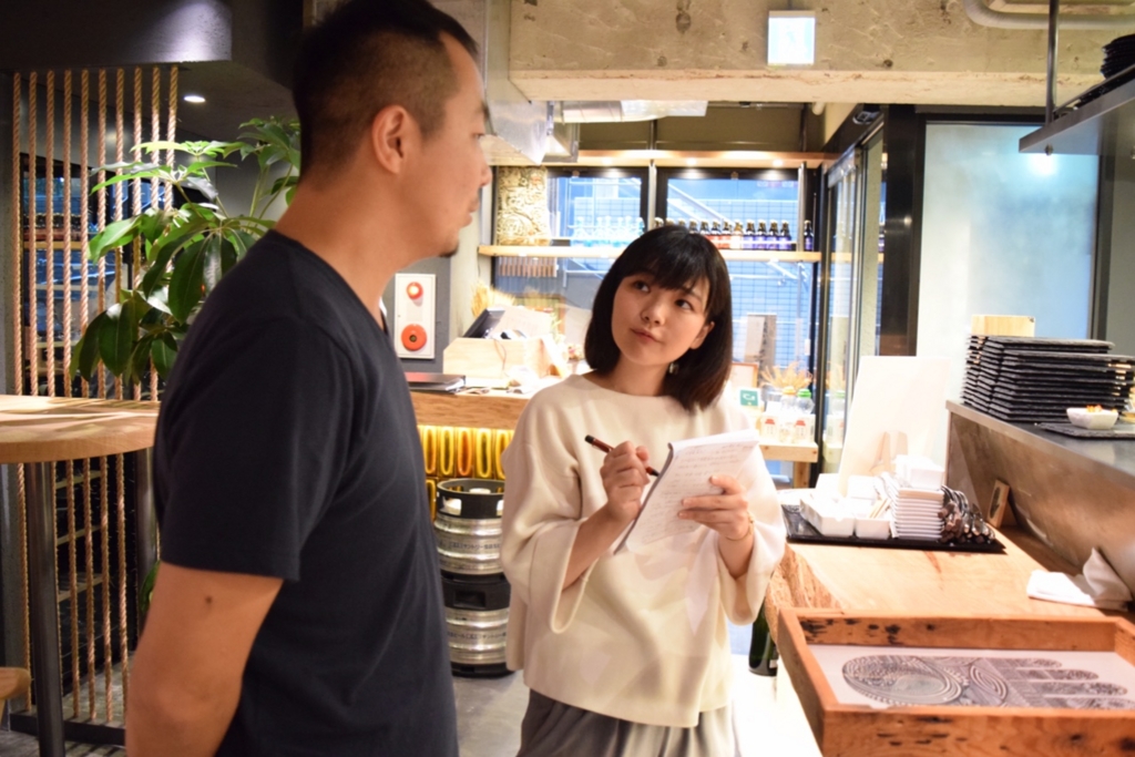 f:id:tokyoplus:20170526183544j:plain f:id:tokyoplus:20170526183544j:plain