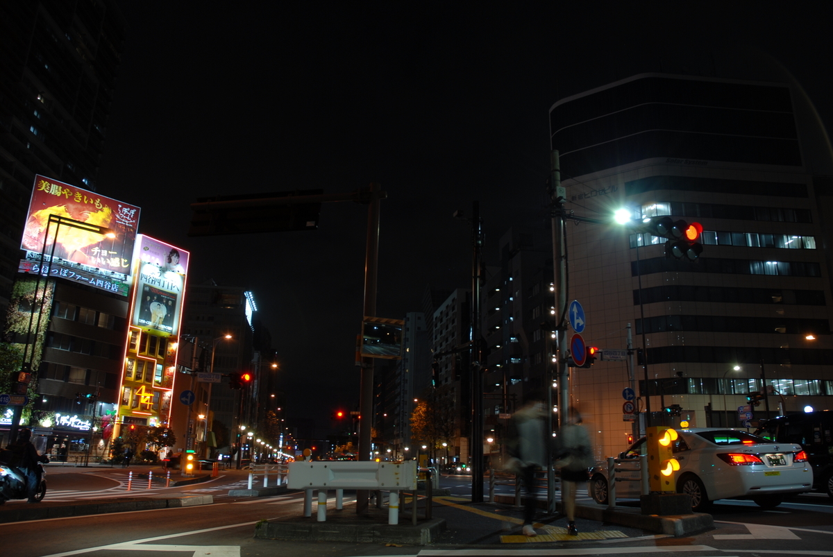 四谷四丁目 大木戸門 江戸の入り口 関所 右も左も事故が多く この角でアイドルは自殺した Tokyorattus