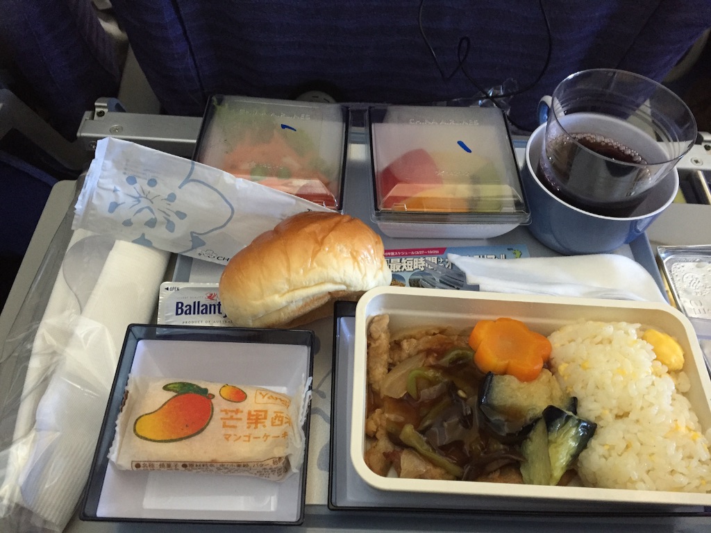 f:id:tokyosb:20160810152221j:image f:id:tokyosb:20160810152221j:image