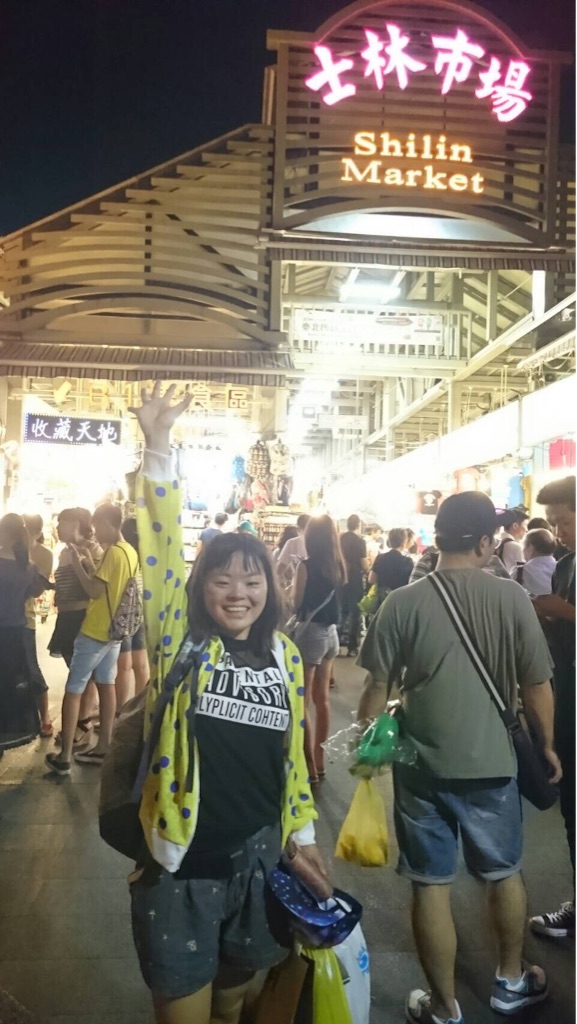 f:id:tokyosb:20160810160125j:image f:id:tokyosb:20160810160125j:image