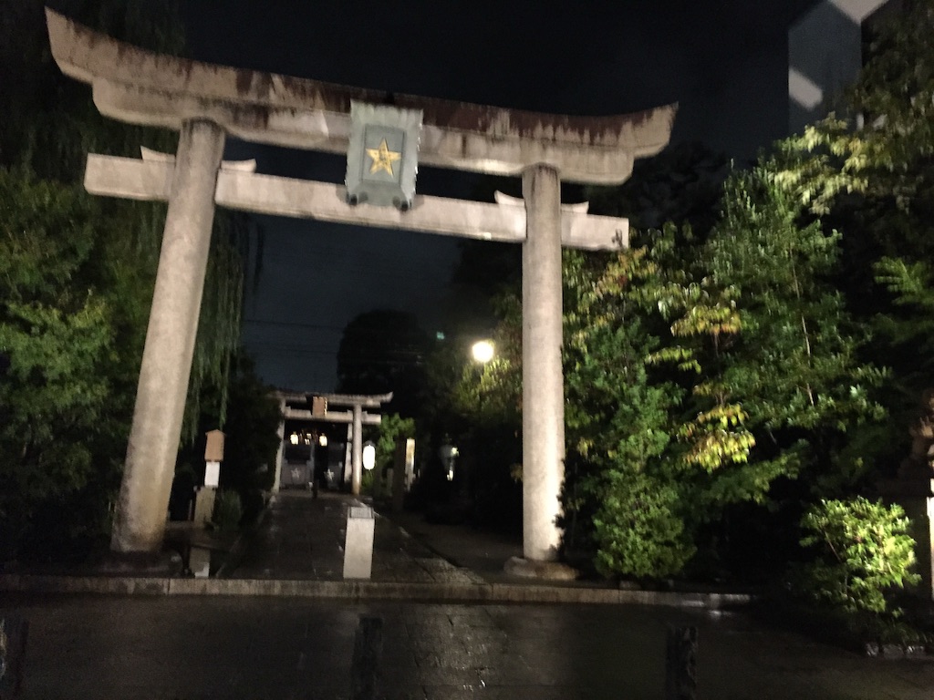 f:id:tokyosb:20161001121553j:image f:id:tokyosb:20161001121553j:image