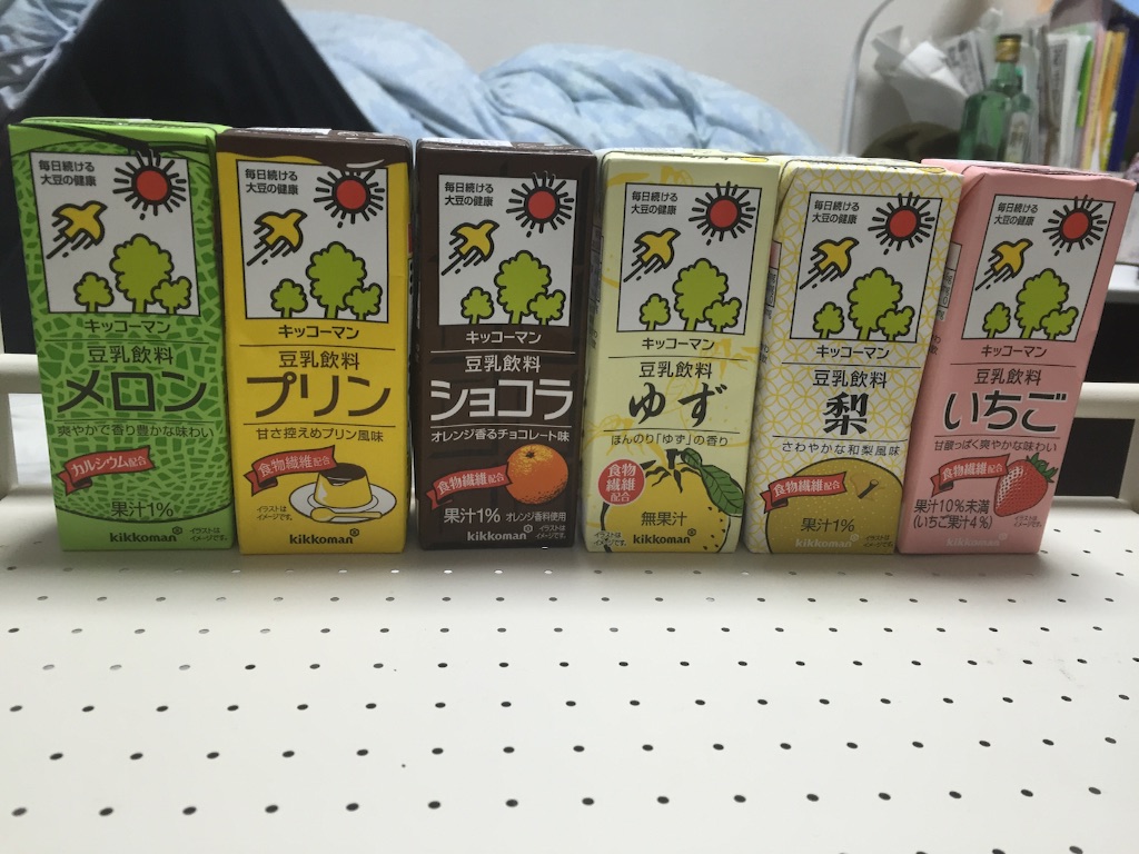 f:id:tokyosb:20161015030152j:image f:id:tokyosb:20161015030152j:image