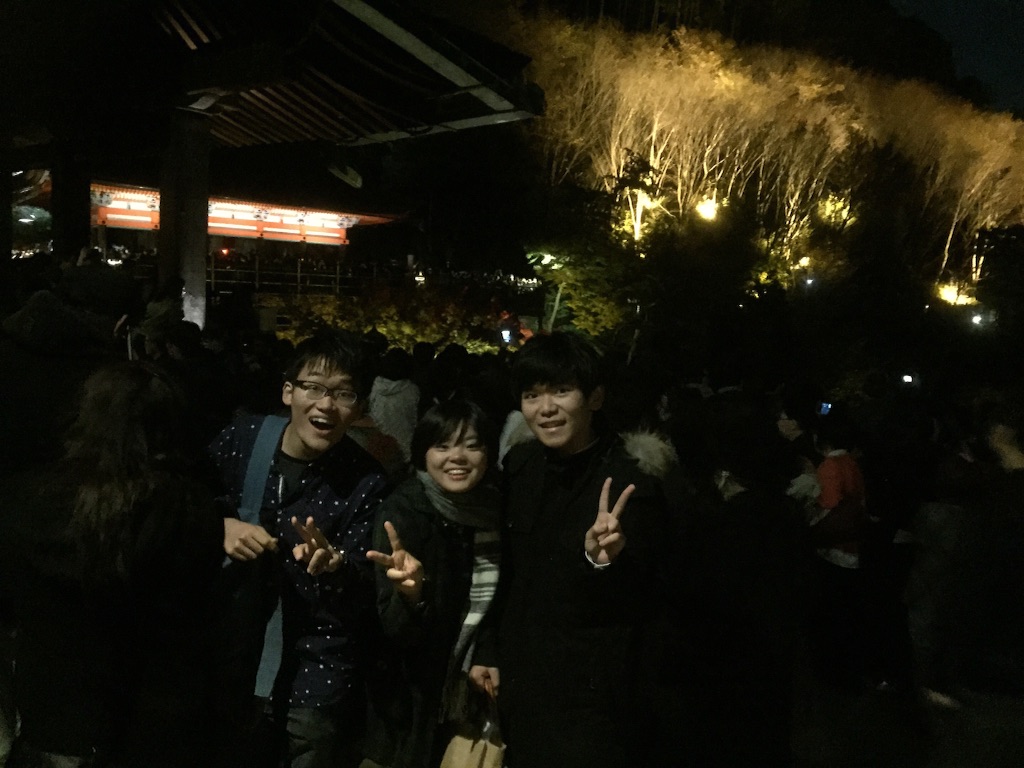 f:id:tokyosb:20161115020936j:image f:id:tokyosb:20161115020936j:image