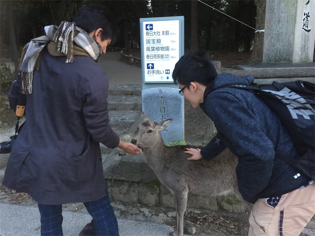 f:id:tokyosb:20161230235948j:image f:id:tokyosb:20161230235948j:image