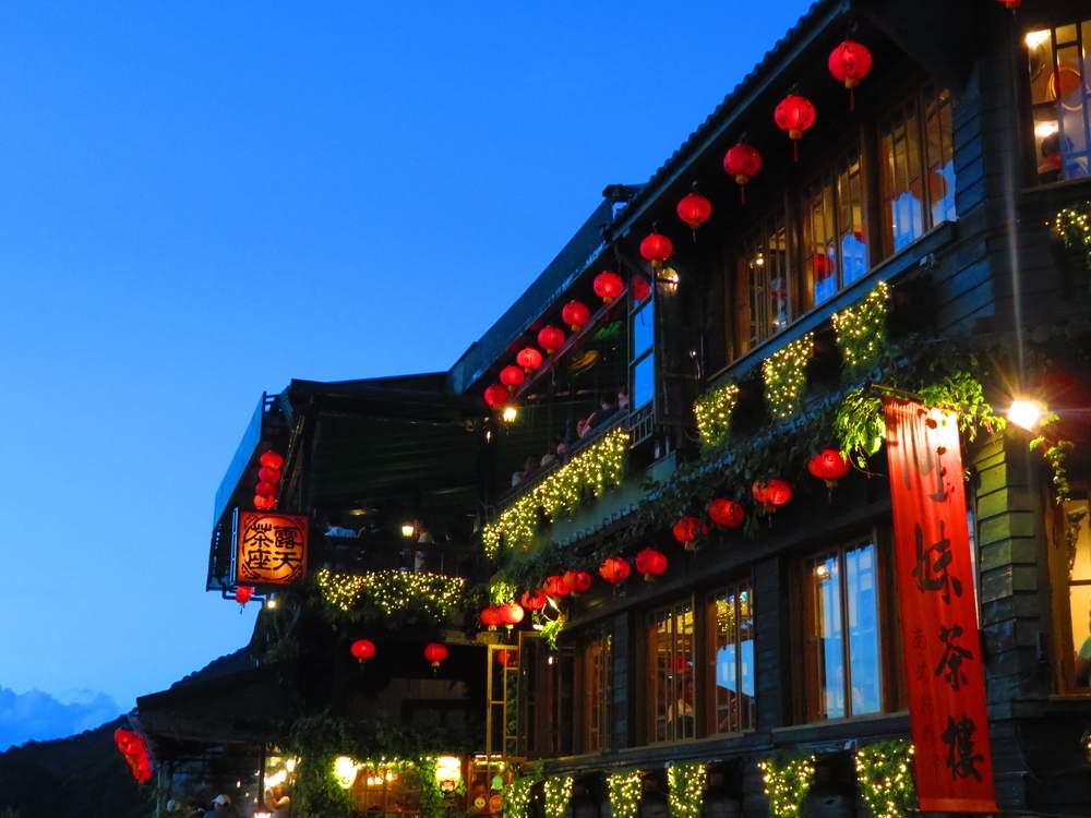 旅行先1