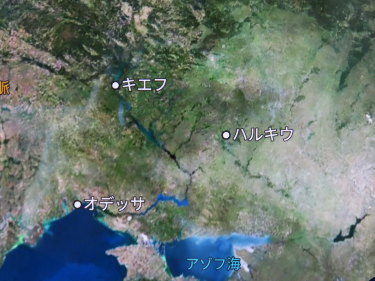 ITAエアウェイズのフライトマップ