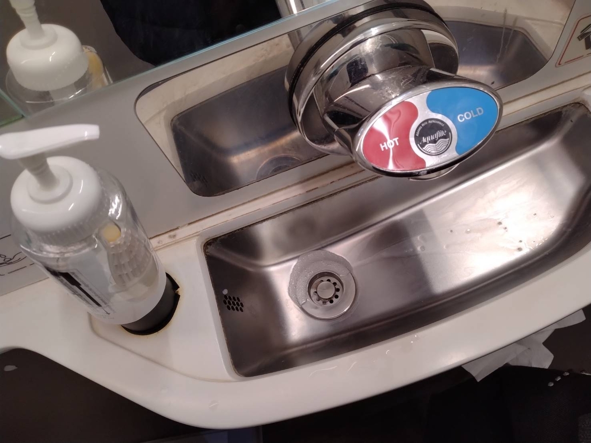 ITAエアウェイズのトイレ
