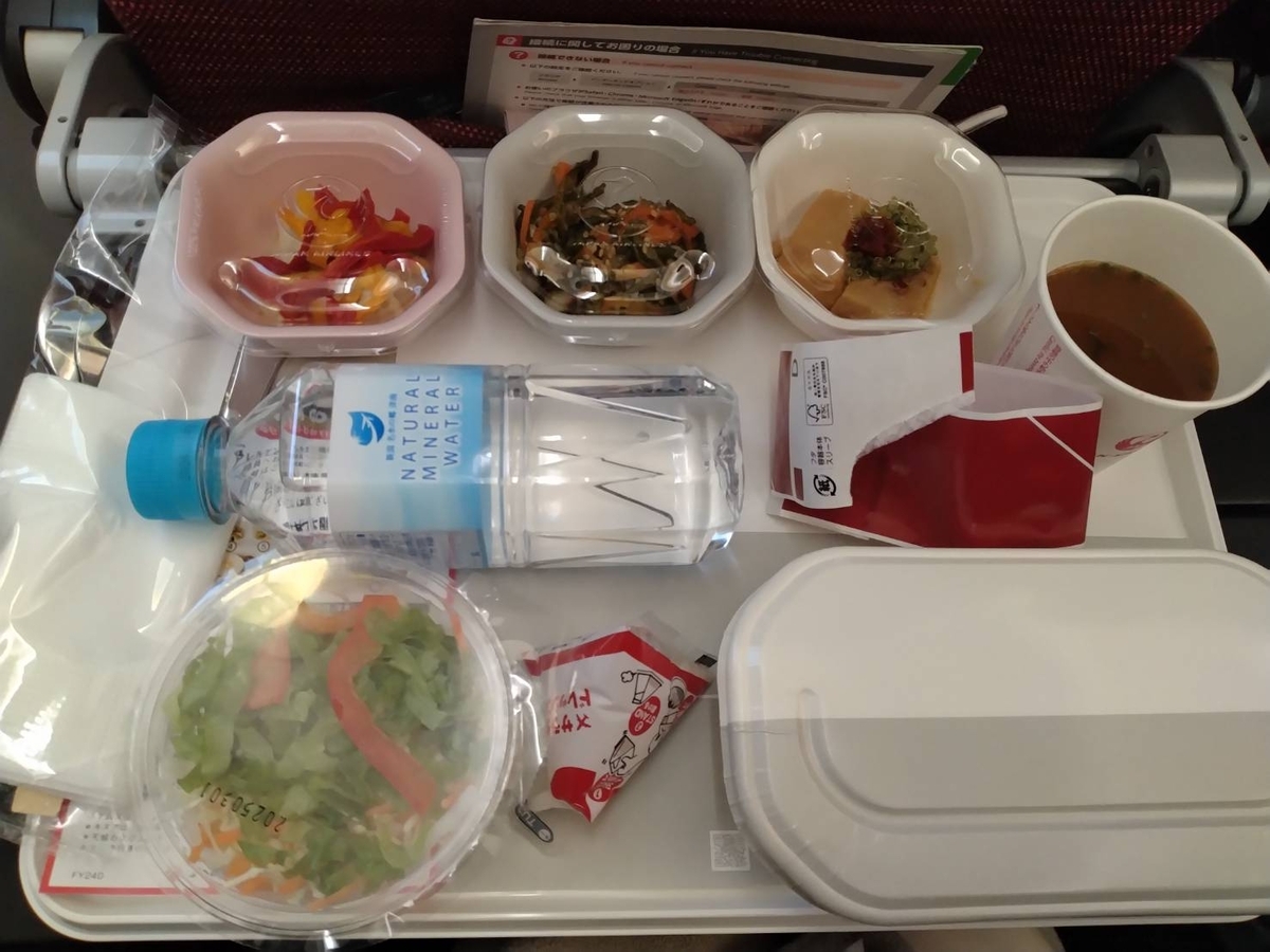 JAL国際線機内食サービス