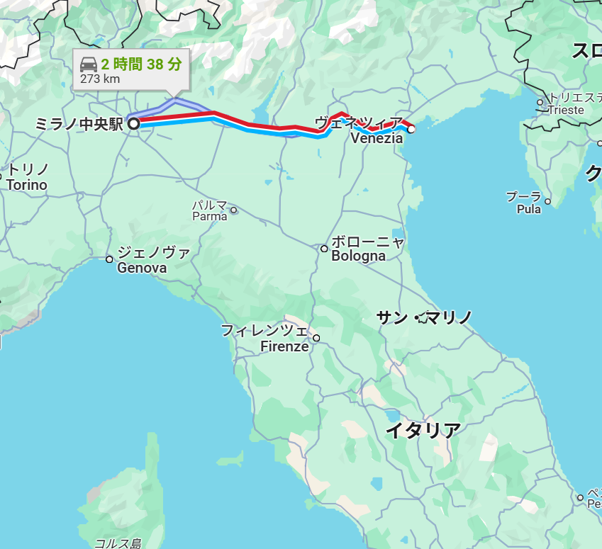 ミラノからベネチアへ。フレッチャロッサの旅。