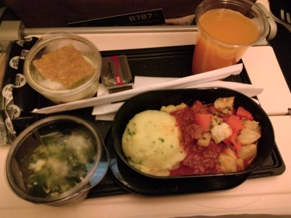 エティハド航空の機内食