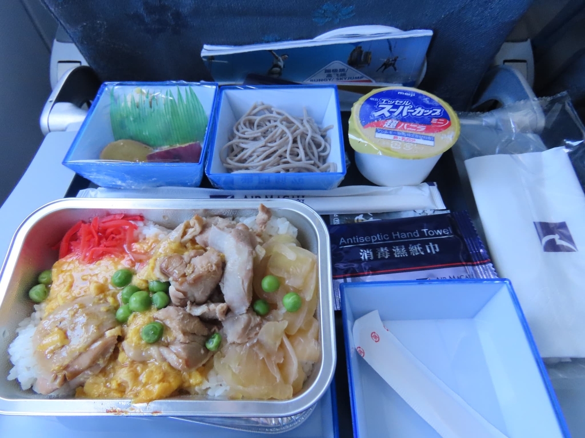 マカオ航空　機内食