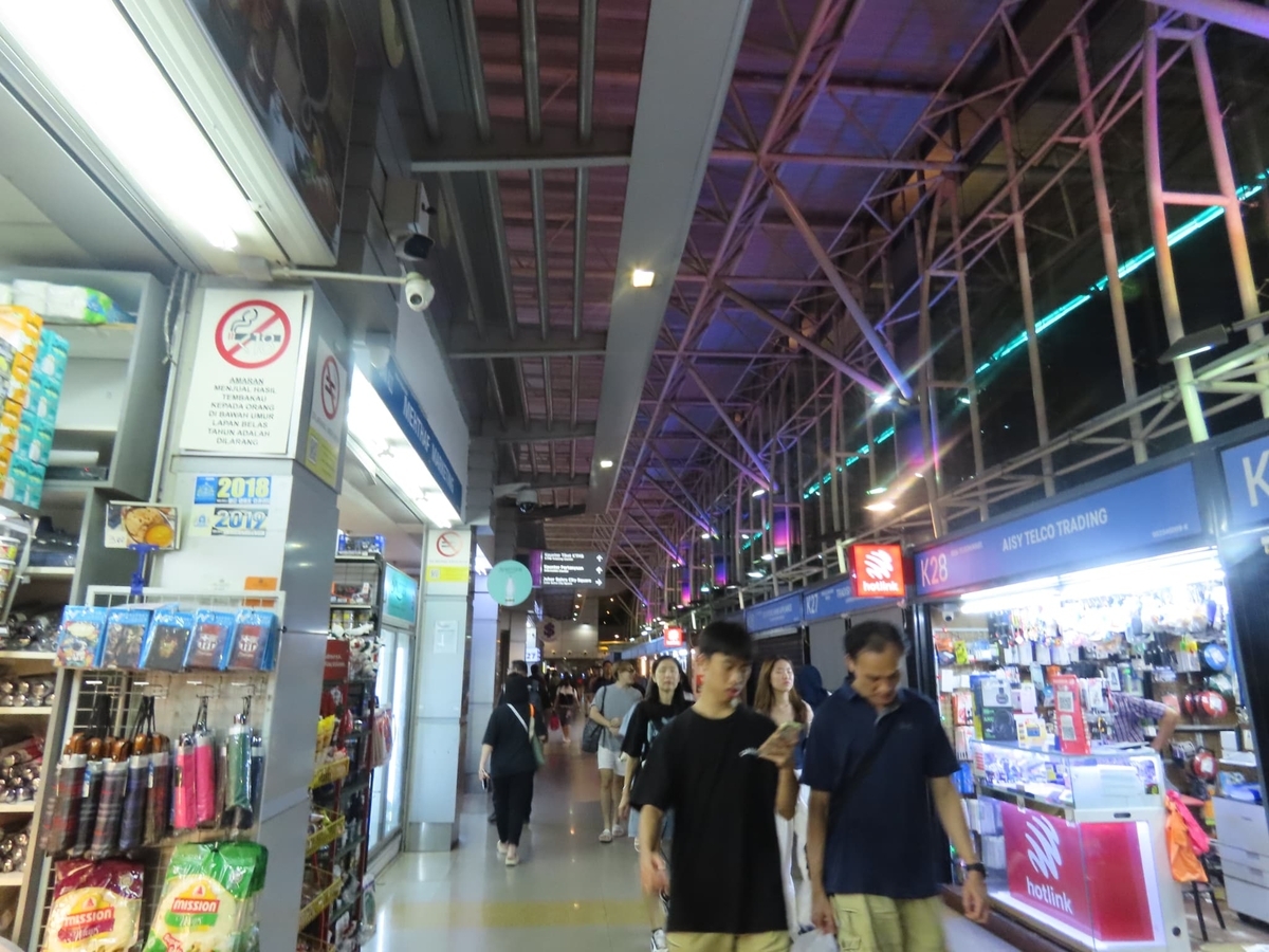 ジョホールバル中央駅