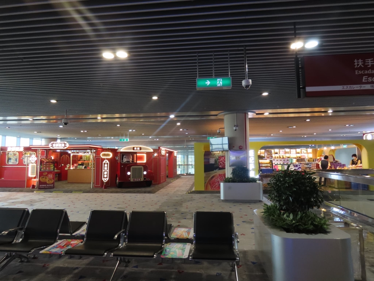マカオ空港　コンビニエンスストア