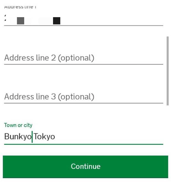 住所を入力 ETA イギリス
