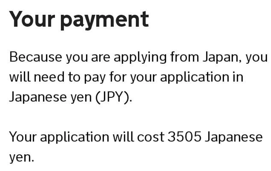 円建ての登録料 ETA