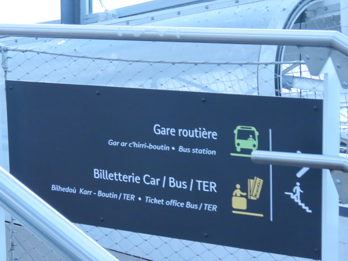 レンヌ駅 モンサンミシェル行 バス乗り場