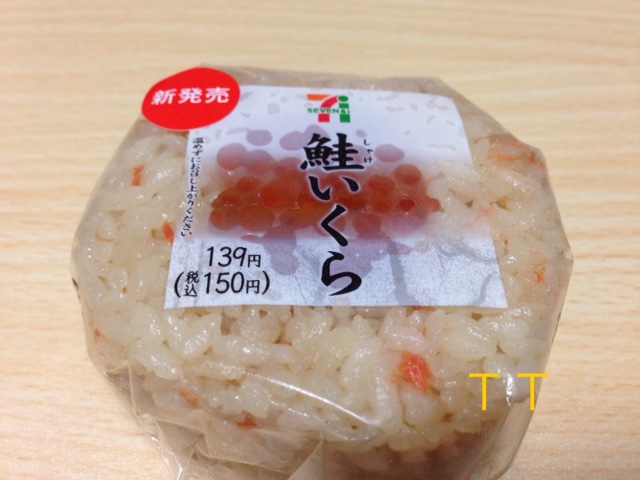 f:id:tokyotouko:20170719190125j:plain f:id:tokyotouko:20170719190125j:plain