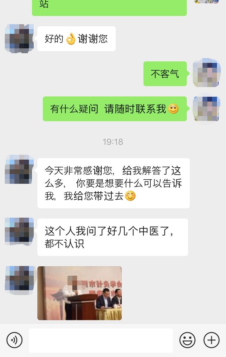 f:id:tokyotsubamezhenjiu:20190320225912j:plain f:id:tokyotsubamezhenjiu:20190320225912j:plain