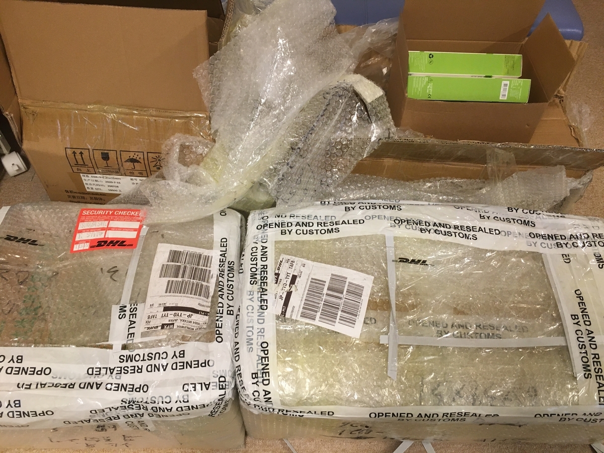 腸骨筋刺鍼用の新型特注針が届いた 東京つばめ鍼灸の独り言ブログ 裏 腸骨筋刺鍼用の新型特注針が届いた 東京つばめ鍼灸の独り言ブログ 裏