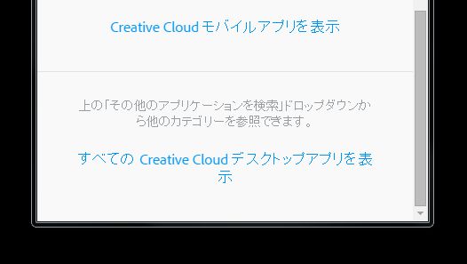 f:id:tokyowardrobe:20160908162034j:plain f:id:tokyowardrobe:20160908162034j:plain