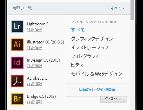 f:id:tokyowardrobe:20160908162139j:plain f:id:tokyowardrobe:20160908162139j:plain