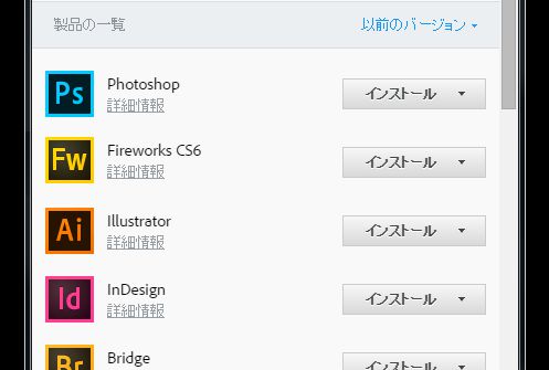 f:id:tokyowardrobe:20160908162236j:plain f:id:tokyowardrobe:20160908162236j:plain