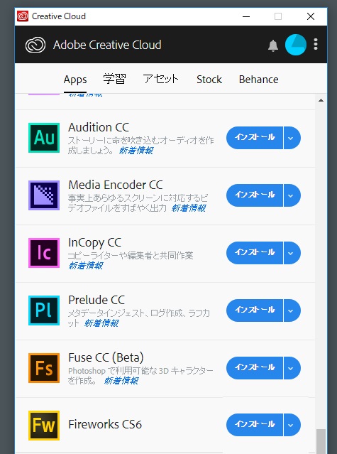 f:id:tokyowardrobe:20181222225929j:plain f:id:tokyowardrobe:20181222225929j:plain