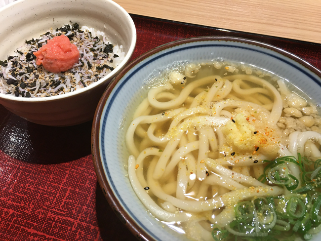 f:id:tokyowashi:20191231195013p:plain f:id:tokyowashi:20191231195013p:plain