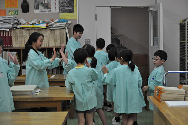 f:id:tokyowashi:20200131151253p:plain f:id:tokyowashi:20200131151253p:plain