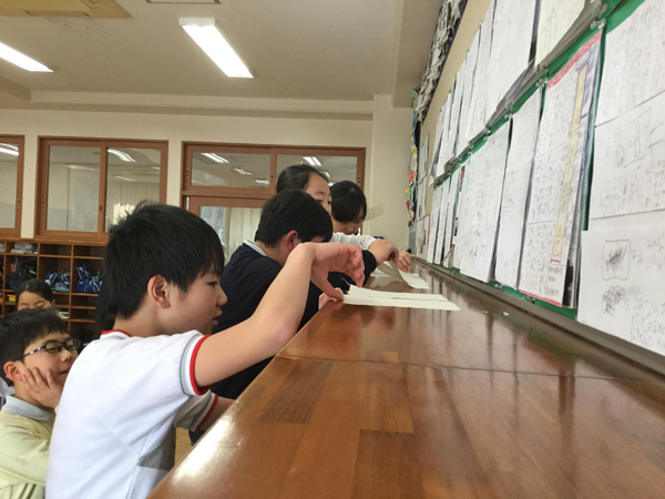 f:id:tokyowashi:20200131151705p:plain f:id:tokyowashi:20200131151705p:plain