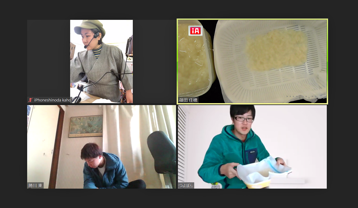 f:id:tokyowashi:20210215160522p:plain