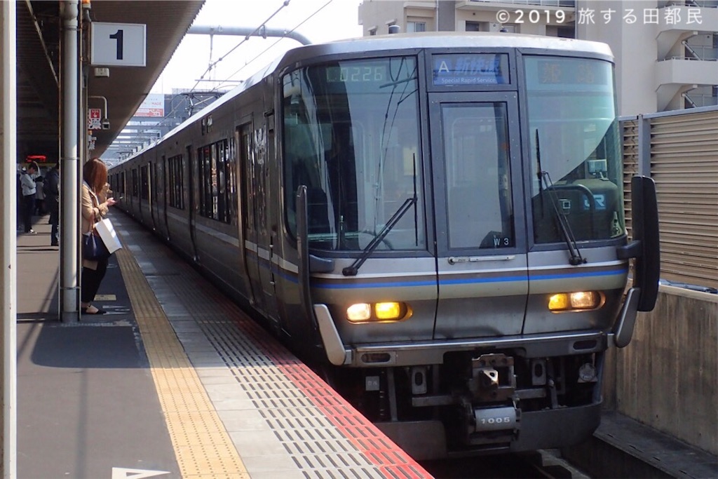 f:id:tokyu2000_norurun:20190622135819j:image f:id:tokyu2000_norurun:20190622135819j:image
