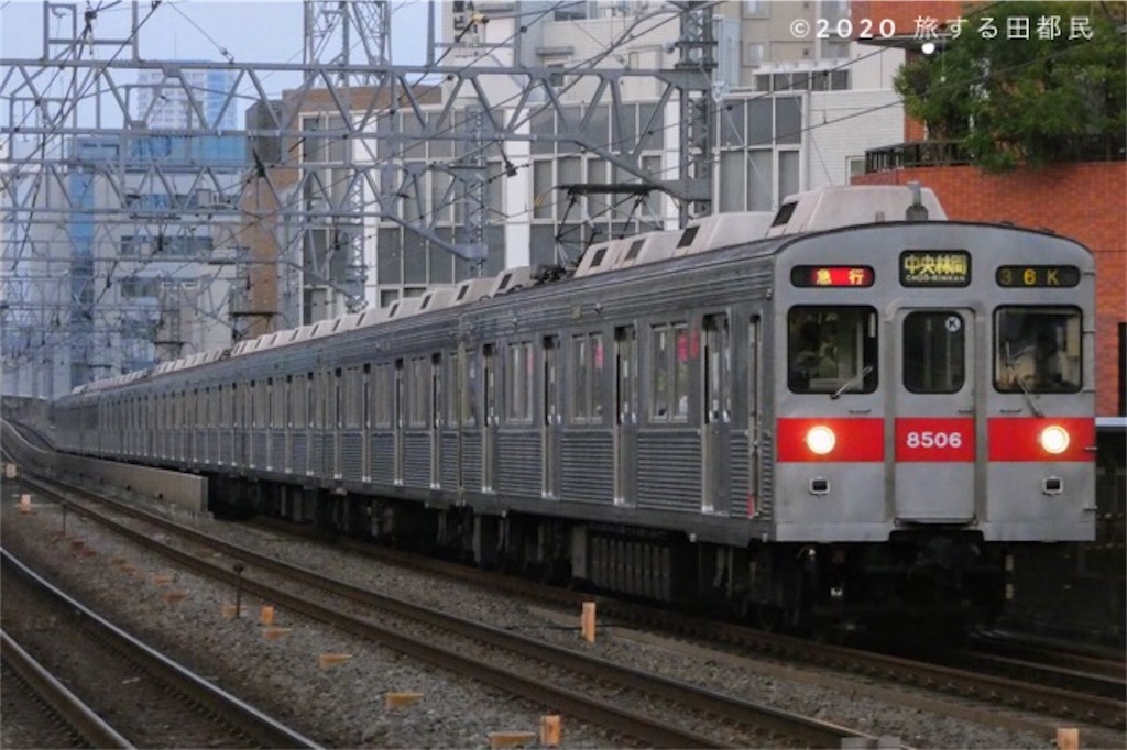 東急田園都市線撮影地ガイド ホームドア対応 鉄路を駆ける日々 東急田園都市線撮影地ガイド ホームドア対応 鉄路を駆ける日々