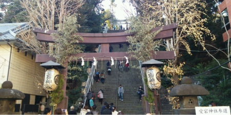 f:id:tokyu8795:20160105005651p:image f:id:tokyu8795:20160105005651p:image