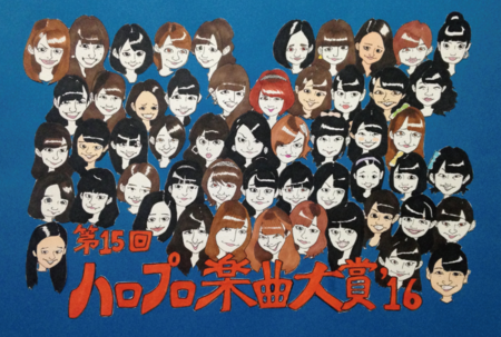 f:id:tokyu8795:20161201011757p:image f:id:tokyu8795:20161201011757p:image