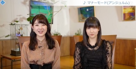 f:id:tokyu8795:20171130234931j:image
