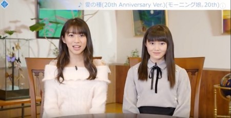 f:id:tokyu8795:20171201003506j:image f:id:tokyu8795:20171201003506j:image