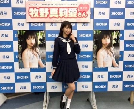 f:id:tokyu8795:20180202042822j:image f:id:tokyu8795:20180202042822j:image