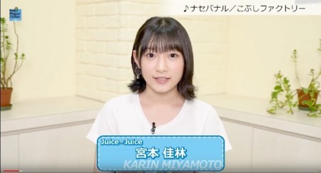 f:id:tokyu8795:20180726005643j:image