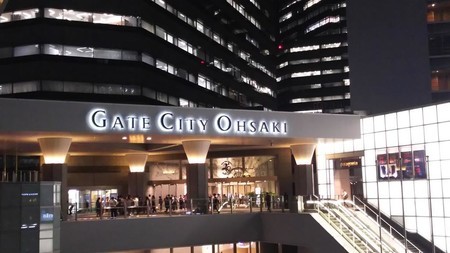 f:id:tokyu8795:20180920003201j:image f:id:tokyu8795:20180920003201j:image