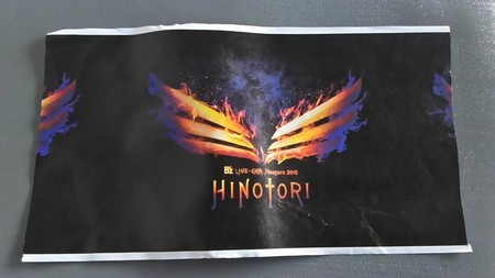 f:id:tokyu8795:20180922105247j:image