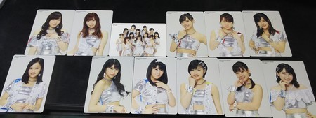 f:id:tokyu8795:20180927012244j:image