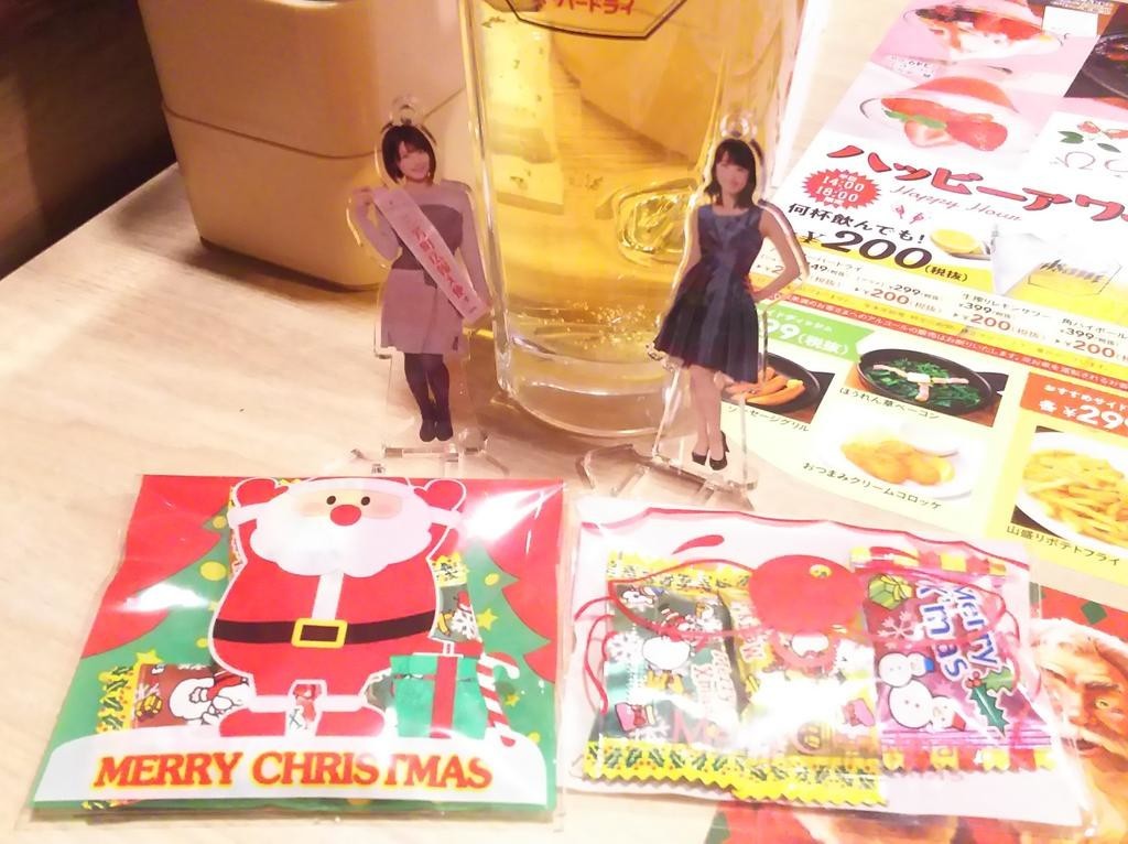f:id:tokyu8795:20181211003120j:plain f:id:tokyu8795:20181211003120j:plain