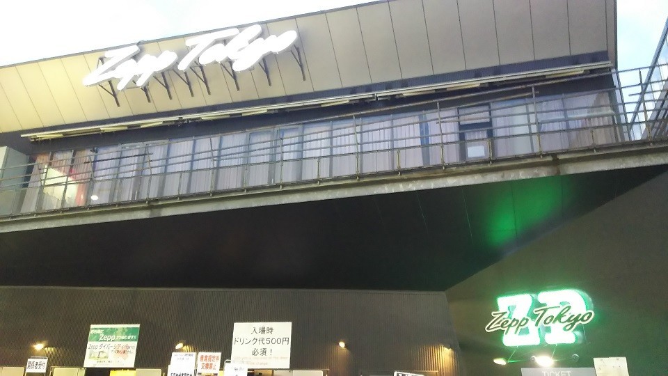 f:id:tokyu8795:20190310174910j:plain f:id:tokyu8795:20190310174910j:plain