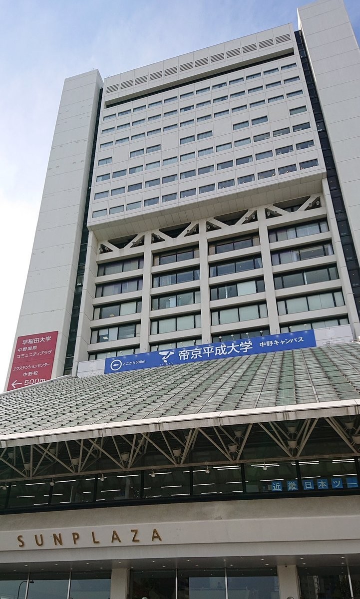 f:id:tokyu8795:20190504020002j:plain
