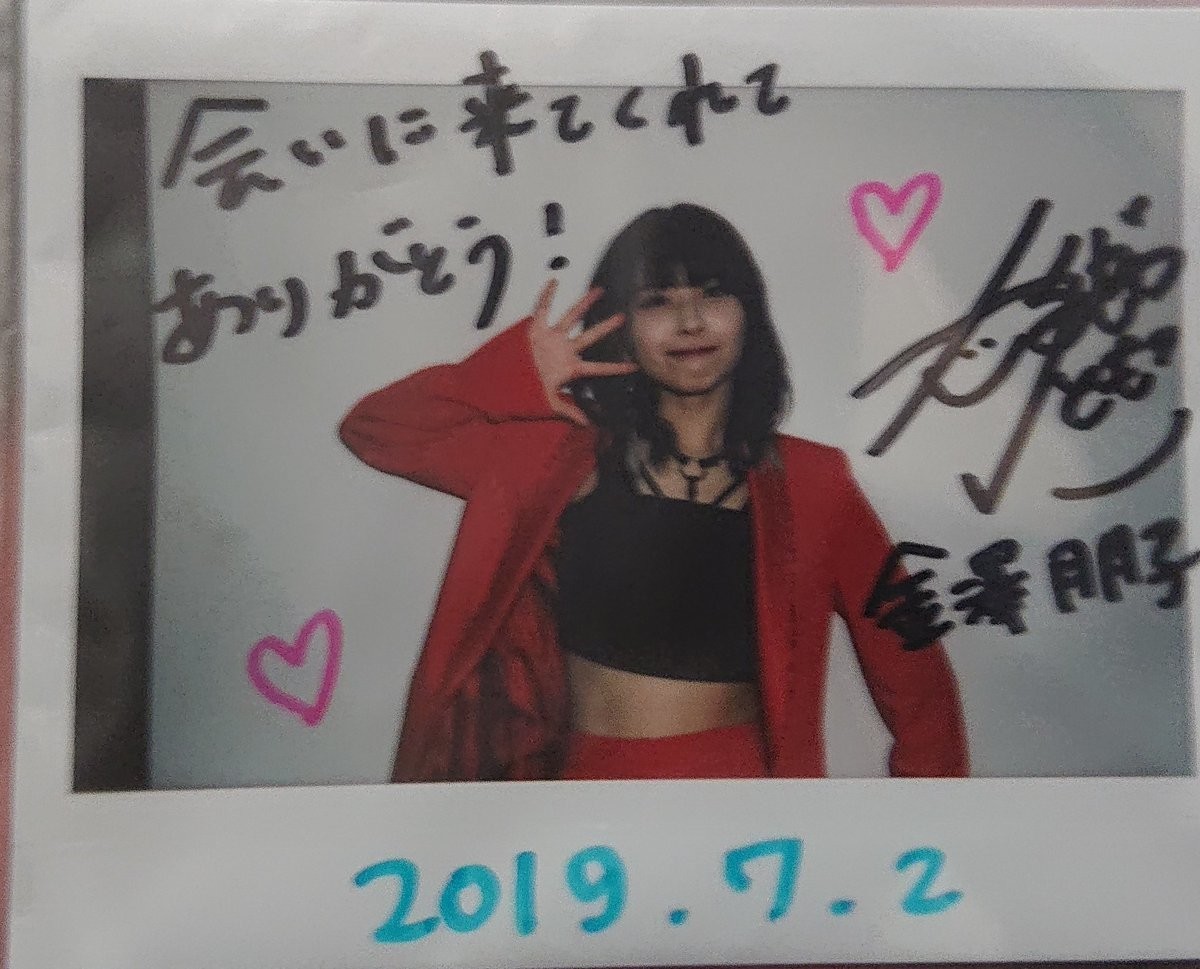 金澤朋子　バースデーイベント2021DVD Juice=Juice 金澤朋子 バースデーイベント2021〜Phantom〜』DVD